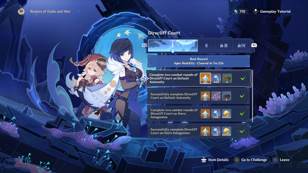 Realms-of-Guile-and-War-rewards