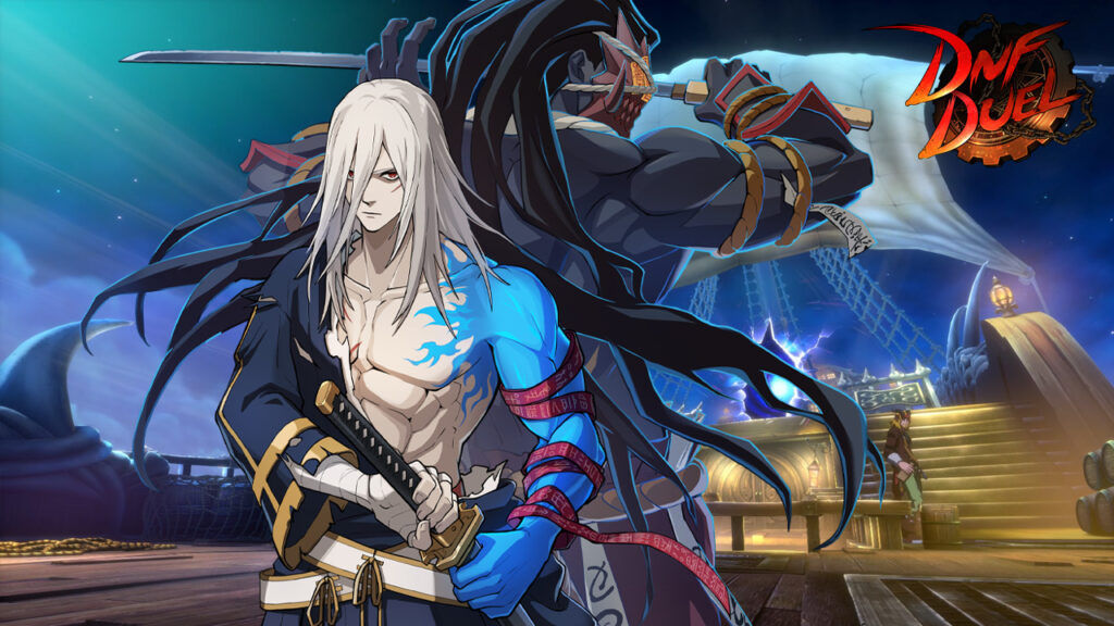 DNF-Duel-Official-Image