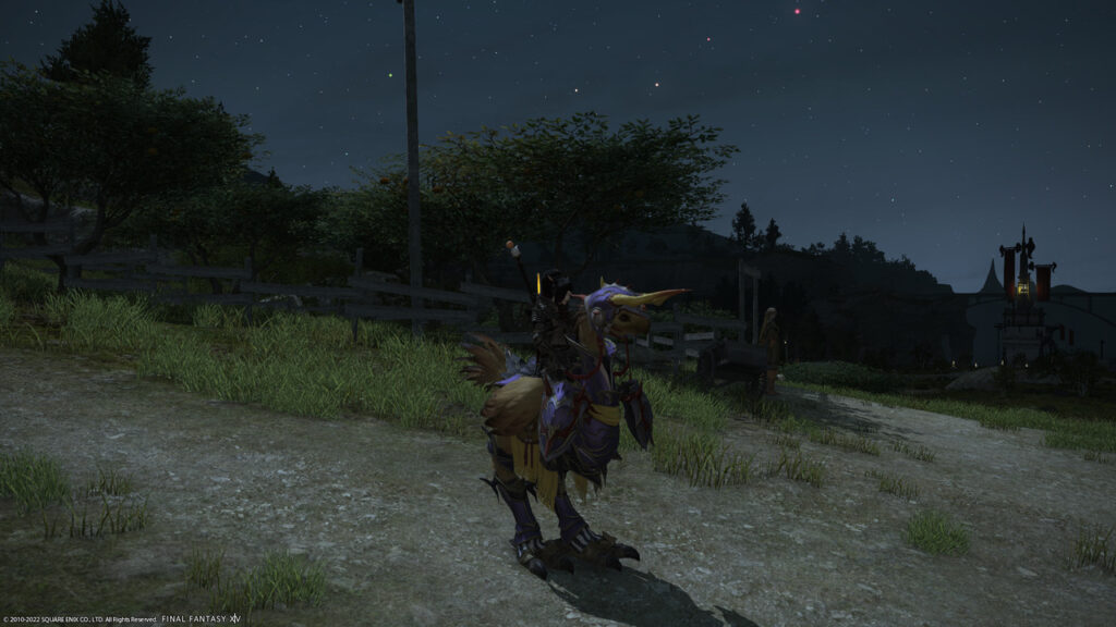 Final-Fantasy-XIV-Chocobo