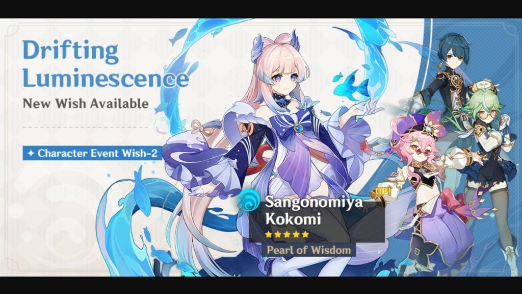 Genshin Impact: Przewodnik po konstelacji Kokomi