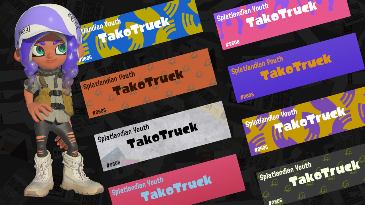 Jak zmienić baner w Splatoon 3 splatoon-3-banery