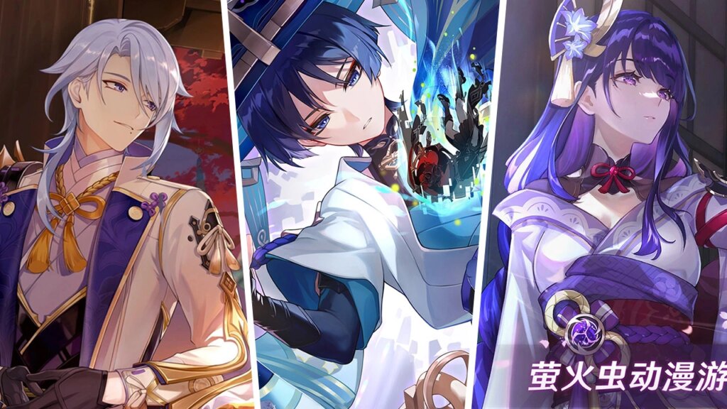 Genshin-3.3-all-banners