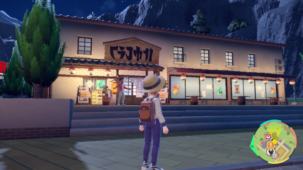 Pokemon Scarlet & Violet: Jak zmienić typy Tera |  Przewodnik Tera Shards