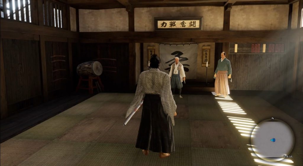 Jak smok Ishin Mistrzowie walki