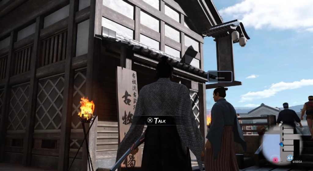 Jak smok Ishin Mistrzowie walki