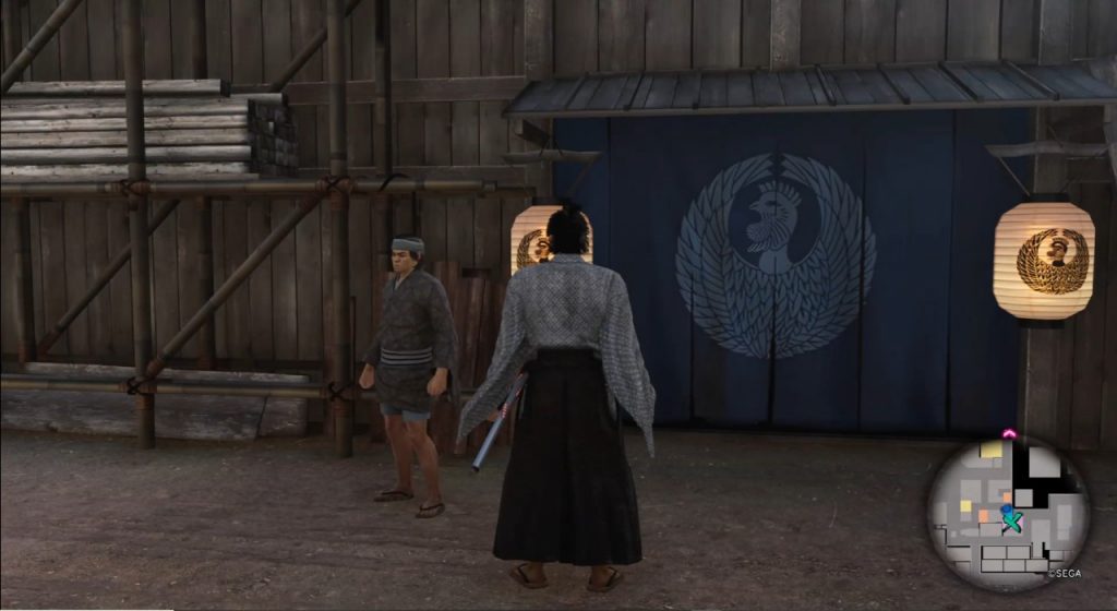 Jak wyścigi Dragon Ishin Chicken