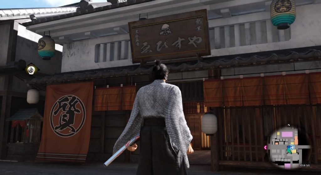 Jak wyścigi Dragon Ishin Chicken