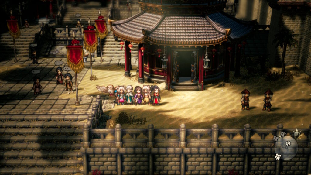 Octopath Traveler 2: Jak odblokować Zaklinacza |  Zaawansowany przewodnik po zadaniach