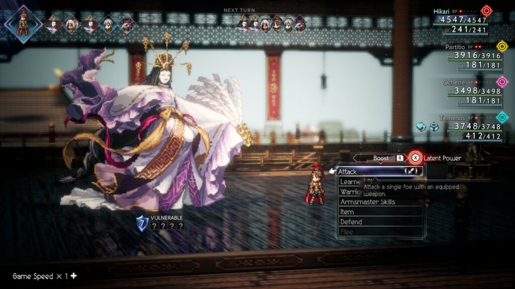 Octopath Traveler 2: Jak łatwo ukończyć pięciopoziomową wieżę |  Opcjonalny przewodnik po bossach