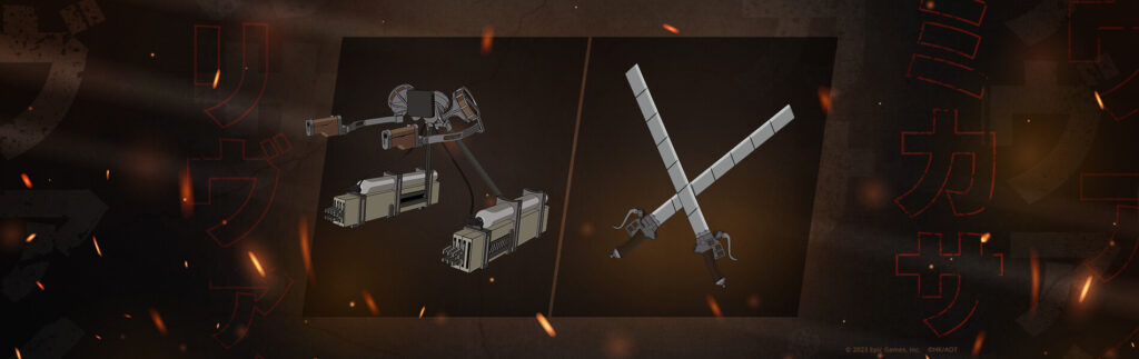 Fortnite: Jak zdobyć sprzęt ODM i włócznie grzmotu Fortnite ODM Gear and Thunder Spears