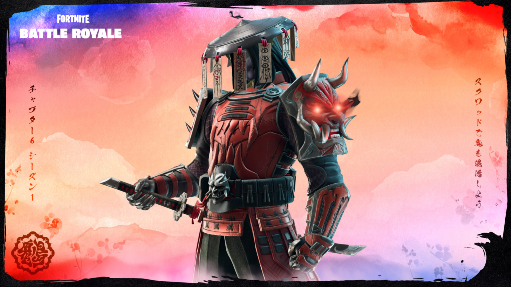 Fortnite: Jak znaleźć i pokonać Shoguna X Fortnite: Jak znaleźć i pokonać Shoguna X